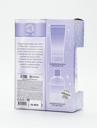 SNOW KISS Набор Magic Body Care Set, гель для душа, 300 мл и крем для тела, 200 мл - фото 809653081