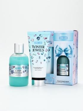 SNOW KISS Набор Brilliant Body Care Set, гель для душа, 300 мл и крем для тела, 200 мл