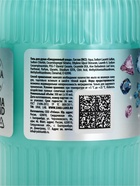 SNOW KISS Набор Brilliant Body Care Set, гель для душа, 300 мл и крем для тела, 200 мл - фото 809653090