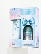 SNOW KISS Набор Brilliant Body Care Set, гель для душа, 300 мл и крем для тела, 200 мл - фото 809653091