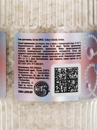 SNOW KISS Набор Magic Body Care Set, гель для душа и соль для ванны 2х300 мл - фото 809653106