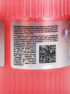 SNOW KISS Набор Magic Body Care Set, гель для душа и соль для ванны 2х300 мл - фото 809653101