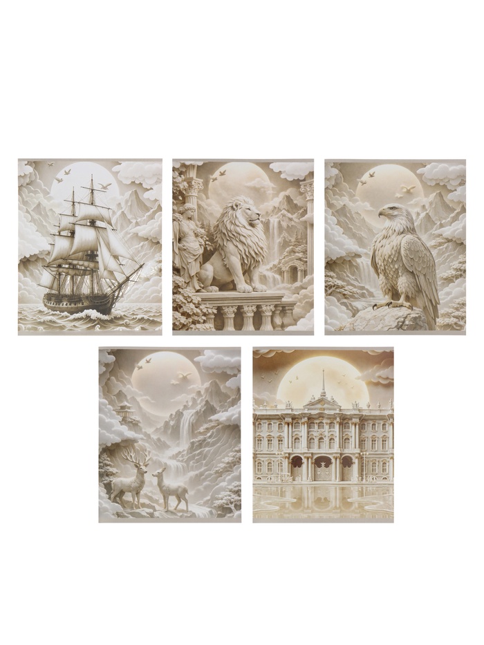 Тетрадь 48 листов в линейку Calligrata «Квиллинг», 5 в МИКС