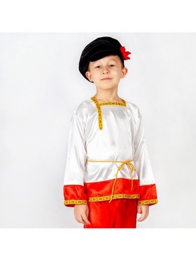 Костюм Русский народный для мальчика 