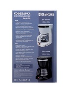 Кофеварка Sakura SA-6109BK, капельная, 800 Вт, 1.25 л, чёрная - Фото 11