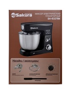 Миксер планетарный Sakura SA-6327BK, 1000 Вт, 6 скоростей, чаша 3.5 л, 3 насадки, чёрный - Фото 11