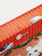 УЦЕНКА Набор "Подарок для тебя", пена для купания и фигурная бомбочка для ванны, клубника - Фото 3