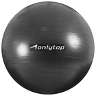 УЦЕНКА Фитбол ONLYTOP, d=65 см, 900 г, антивзрыв, МИКС - Фото 11