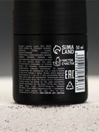 Подарочный набор: гель для душа 250 мл, гель и пена для бритья, дезодорант, Чистое счастье - фото 809653299