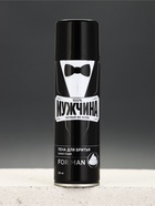 Подарочный набор: гель для душа 250 мл, гель и пена для бритья, дезодорант, Чистое счастье - фото 809653286