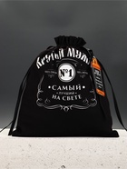 Подарочный набор: шампунь для волос 250 мл, гель для бритья 110 мл, гель для душа 250 мл, Чистое счастье - фото 809653323