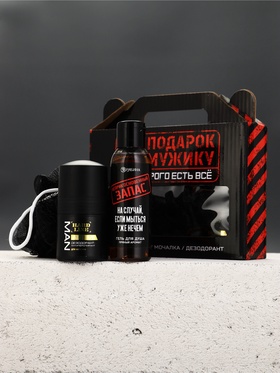 Подарочный набор «Подарок мужику»: гель для душа 100 мл, мочалка, дезодорант, Чистое счастье