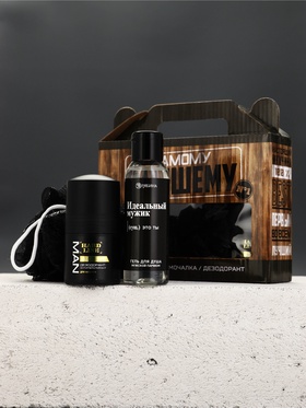 Подарочный набор «Самому лучшему»: гель для душа 100 мл, мочалка, дезодорант, Чистое счастье