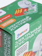 УЦЕНКА ЭВРИКИ Электронный конструктор, мотор - Фото 4