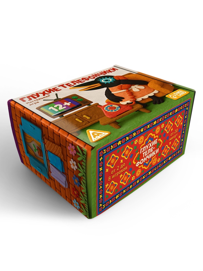 Настольная игра 