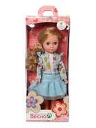 Ккла «Мила яркий стиль 4», 35 см - фото 809653431