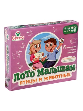 Лото малышам. Птицы, животные С-1067