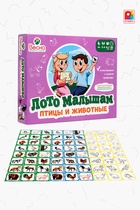 Лото малышам «Птицы, животные» - фото 809653445