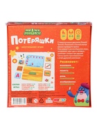 Настольная игра «Ми-ми-мишки. Потеряшки» - фото 809653456