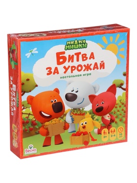 Настольная игра «Ми-ми-мишки. Битва за урожай»