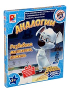 Настольная игра «Белка и Стрелка. Аналогии» - Фото 1