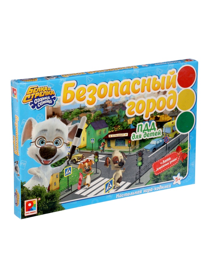 Настольная игра ходилка «Белка и Стрелка. Безопасный город» - Фото 1