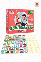 Лото малышам «Форма» - фото 809653467