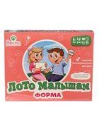 Лото малышам «Форма» - фото 809653474