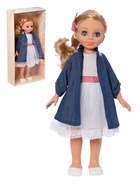 Кукла «Эсна 5», 46 см - фото 809653505