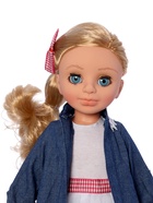 Кукла «Эсна 5», 46 см - фото 809653506