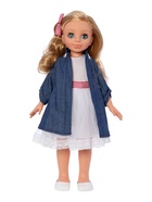 Кукла «Эсна 5», 46 см - фото 809653509