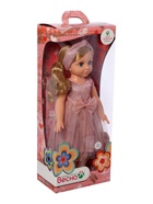 Кукла «Алиса праздничная 2», озвученная, 55 см - фото 809653521