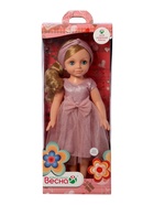 Кукла «Алиса праздничная 2», озвученная, 55 см - фото 809653522