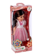 Кукла «Алиса модница 8», озвученная, 55 см - фото 809653530