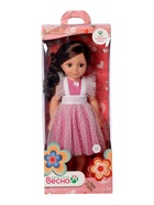 Кукла «Алиса модница 8», озвученная, 55 см - фото 809653531