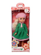 Кукла «Мила кэжуал 4», 35 см - фото 809653540