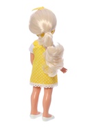 Кукла «София кэжуал 1», 37 см - фото 809653545