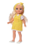 Кукла «София кэжуал 1», 37 см - фото 809653547