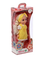 Кукла «София кэжуал 1», 37 см - фото 809653548