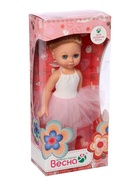 Кукла «Эля балерина», 30 см - фото 809653556