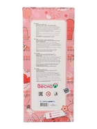 Кукла «Эля балерина», 30 см - фото 809653558