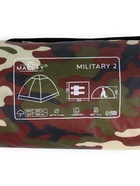 УЦЕНКА Палатка туристическая 2-местная maclay fisht sme 2, 205×150×105 см, трекинговая, однослойная, МИКС - Фото 20