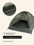 УЦЕНКА Палатка туристическая 2-местная maclay fisht sme 2, 205×150×105 см, трекинговая, однослойная, МИКС - Фото 5