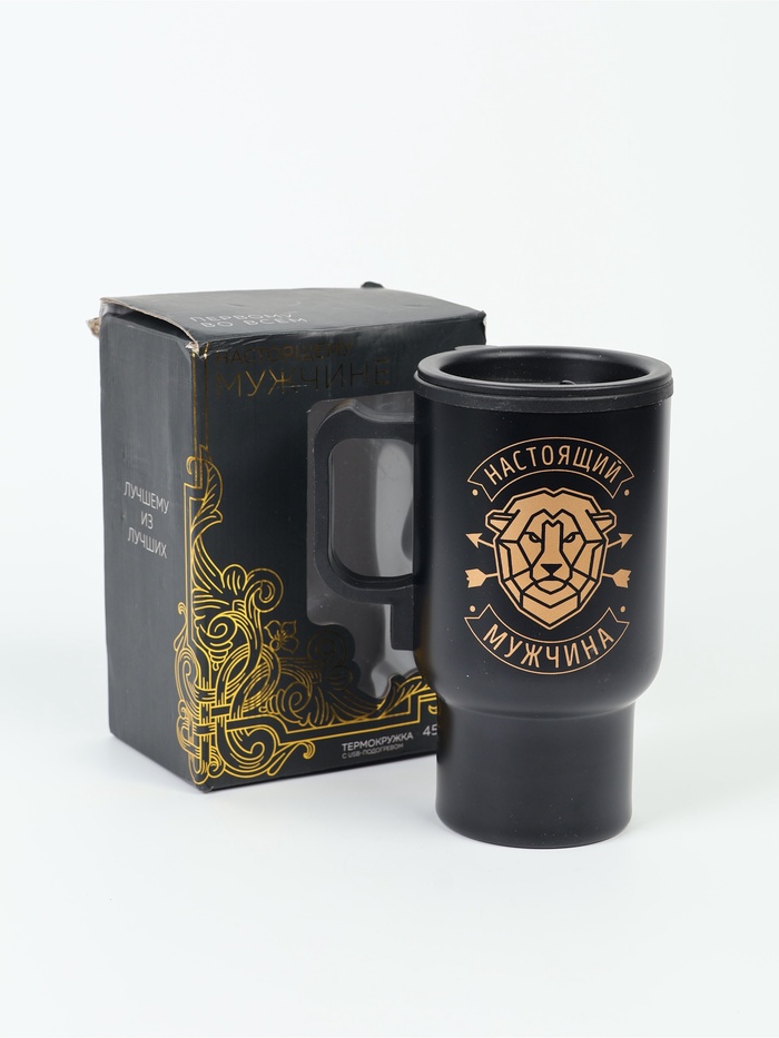 УЦЕНКА Термокружка с USB «Настоящий мужчина», 450 мл - Фото 1