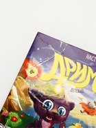УЦЕНКА Настольная игра "Дримикум" детский, 98 карт, 8+ - Фото 3
