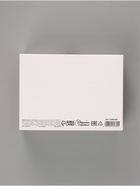 Коробка подарочная самосборная «Только тебе», 16.5×12×5 см, с лентой - Фото 4