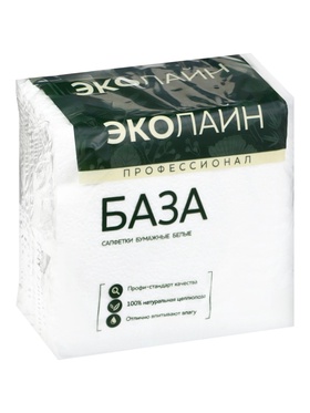 Салфетка однослойная в прозрачной уп, «Эколайн» белая, 100 л., 24×24