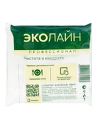 Салфетка однослойная в прозрачной уп, «Эколайн» белая, 100 л., 24×24 - фото 809653629