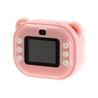 УЦЕНКА Мини-принтер с камерой LPR-21, Туре-С, лента, ремешок, розовый - Фото 6