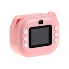 УЦЕНКА Мини-принтер с камерой LPR-21, Туре-С, лента, ремешок, розовый - Фото 7